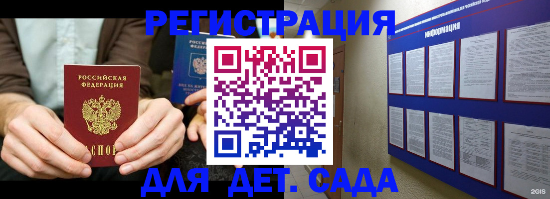 форма 3 в Чувашии